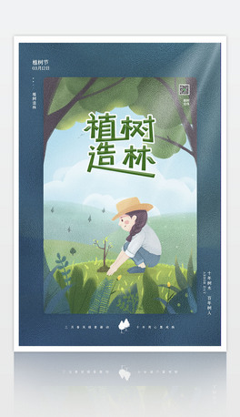 312ֲ(sh)ֹ溣(bo)