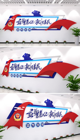 鹫̷񾯄չd̾Ļ