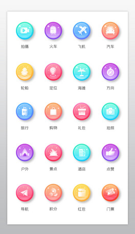 rвɫu׃͸iconD-