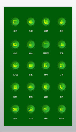Gɫu׃(w)F(tun)ُ(gu)ُ(gu)D(bio)icon