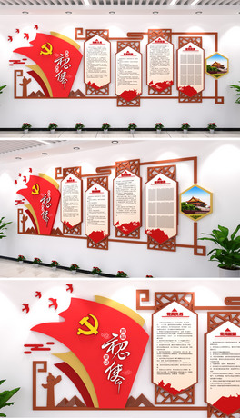 ӛʹhĻ(chung)չʾr^(q)