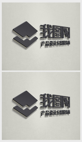 3DЧI|wlogoәC
