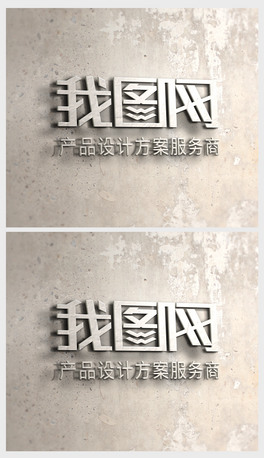 3D|LogoәC