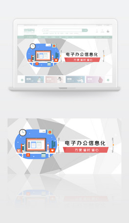 kϢbanner