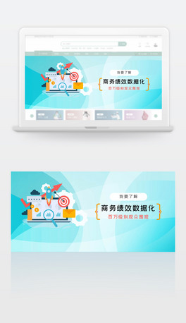 ̄(w)Ч(sh)(j)banner