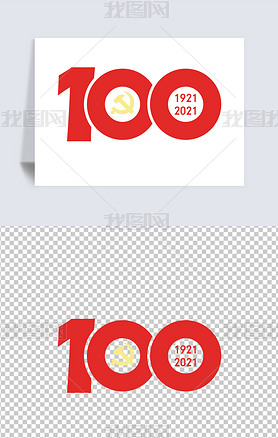 100100LOGO