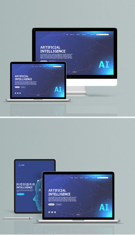 AI{ɫ˹ܿƼPӛW퓽әC