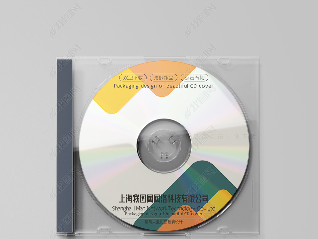 ⼸ͼCDֽװ