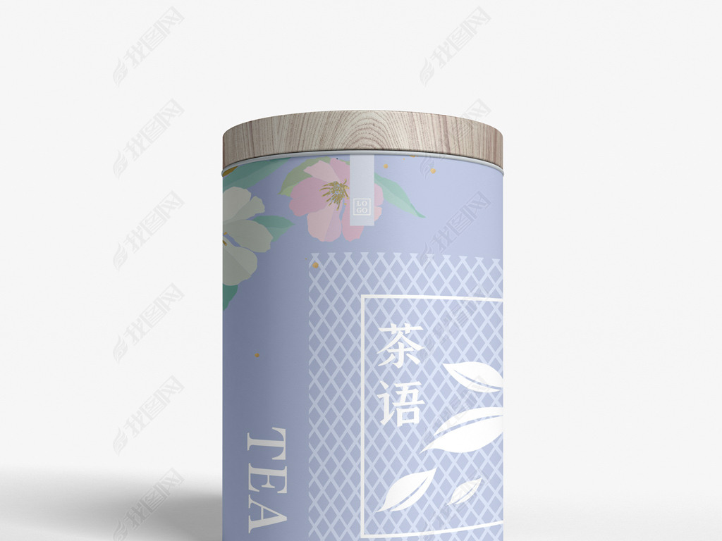 原创极简清爽时尚创意茶叶包装设计茶叶罐包装设计版权可商用