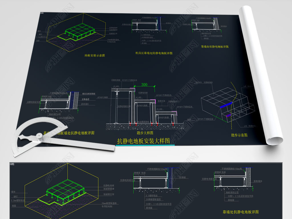 ذCAD