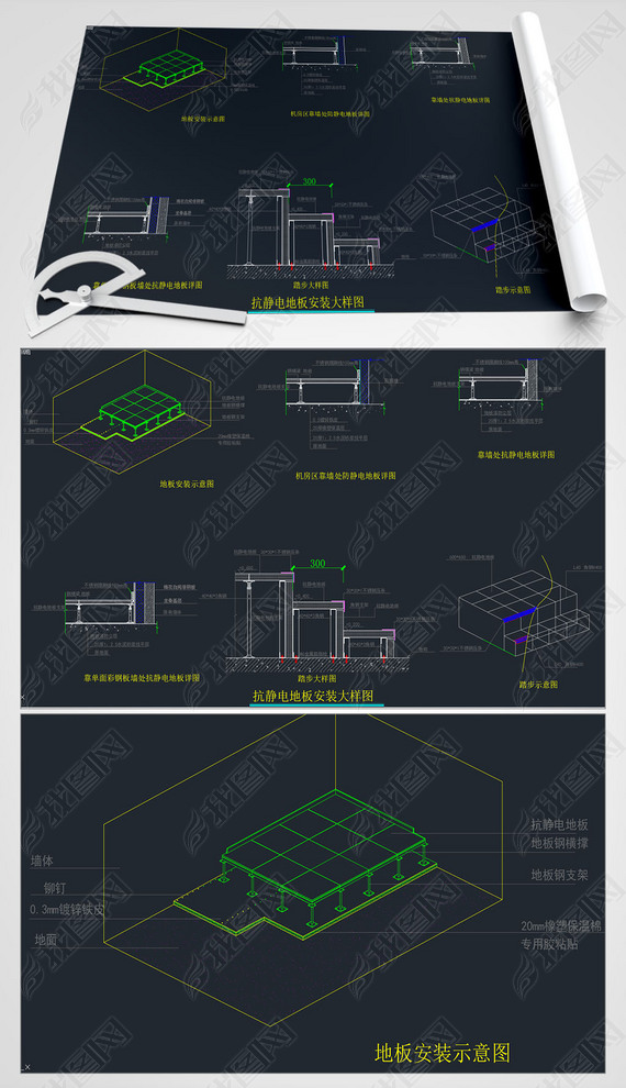 ذCAD