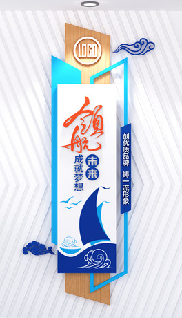 IδQIĻʩչʾ