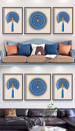 三点水字专题模板-三点水字