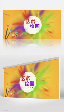 ŲʕrЃͯˇg(sh)LӖ(xn)չ庣O(sh)Ӌ