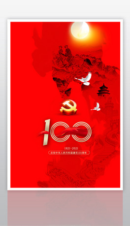ℓ⽨h100꺣OӋ
