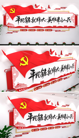 ƽT͂ӢہhĻչdչ^
