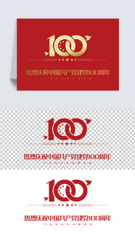 Їa(chn)h100ˇg(sh)֔(sh)⓸PNG