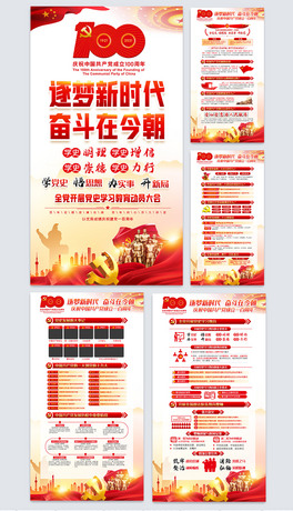 cףЇa(chn)h100꺣(bo)չ(bo)