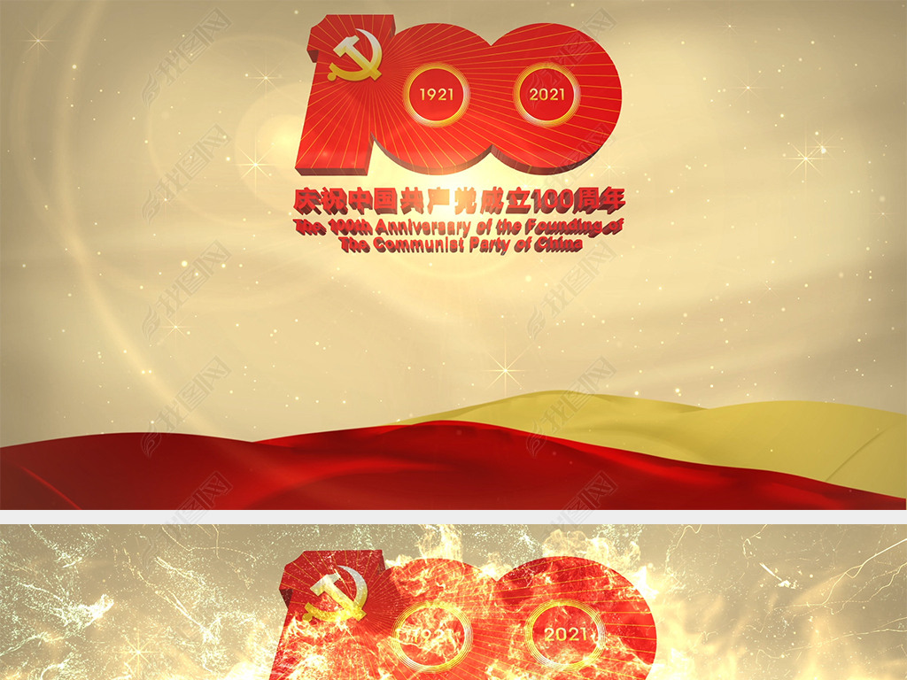 100LOGOƵ