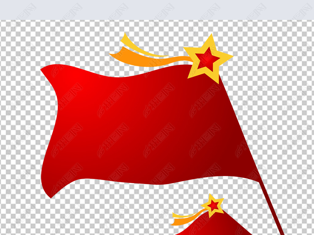 原创红旗抗战胜利建党节建军节免抠元素-版权可商用
