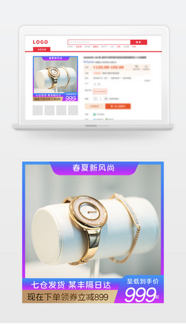 L錚朽ָԌDֱͨ܇@չ