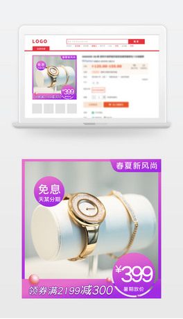 L錚朽ָԌDֱͨ܇@չ