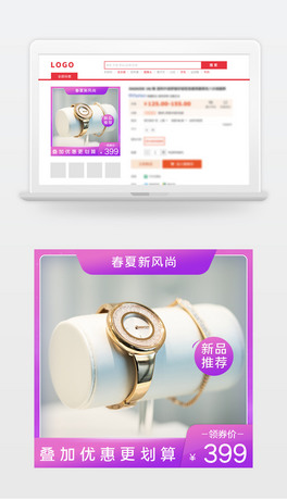 L錚朽ָԌDֱͨ܇@չ