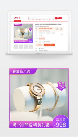 L錚朽ָԌDֱͨ܇@չ