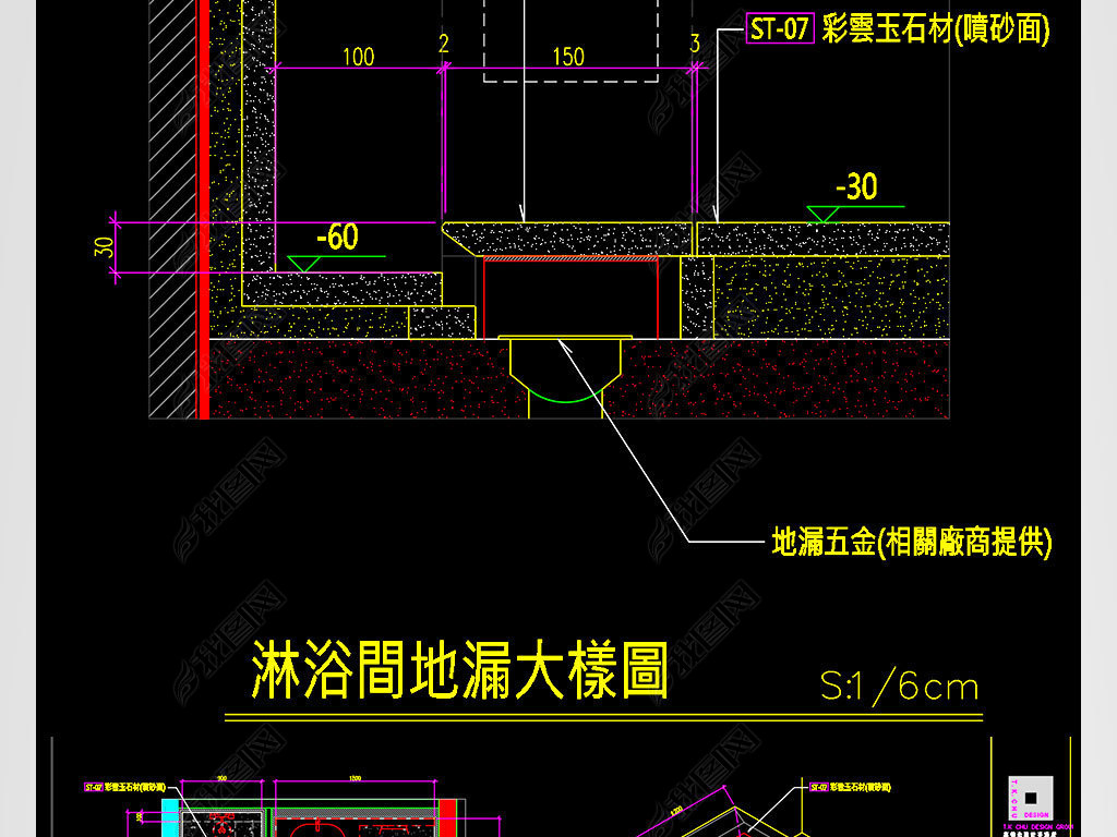 ԡ䰵ص©CAD