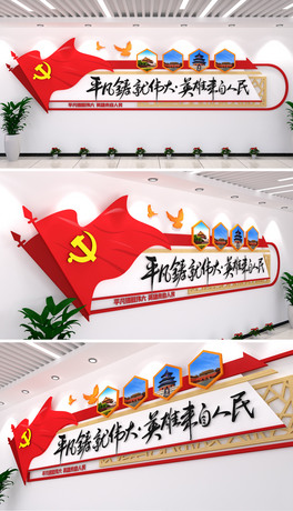 ƽT͂Ӣہ(li)hĻ󉦼tɫ