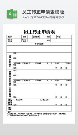 TD(zhun)Ոģ