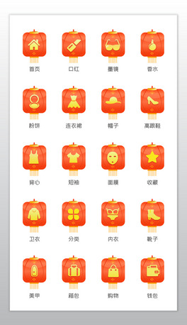 rдŮُAPP^DʸUI