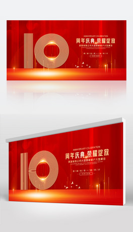 ⹫˾I10cʢչOӋ