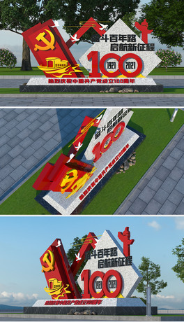 (chung)⮐νh100h}ģ
