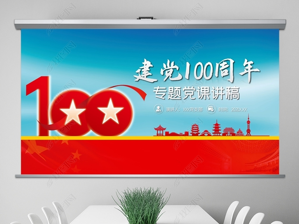 μǳʹ100굳