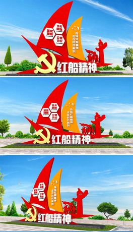 3Dth