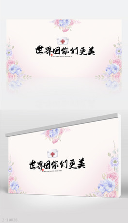ΨL(fng)ゃo(h)ʿ(ji)չ庣(bo)O(sh)Ӌ(j)