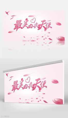 ɫΨʹo(h)ʿ(ji)չ庣(bo)O(sh)Ӌ(j)