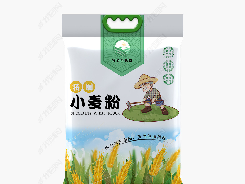 原创大气时尚面粉小麦粉包装袋版权可商用