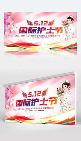 ˮʴ512Ho(h)ʿ(ji)ˇ(hu)_(ti)չ屳