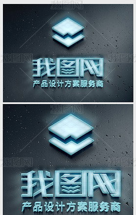 3Dlogo