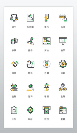 rнD(zhun)~yؔĿiconD(bio)
