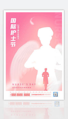 512Ho(h)ʿ(ji)¾ʹ(bo)չ