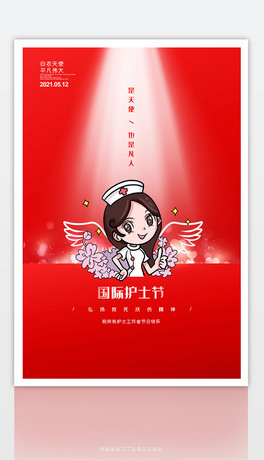 tɫ512Ho(h)ʿ(ji)(bo)