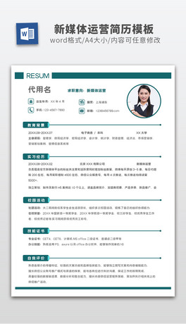 (jin)sL(fng)ýw\(yn)I(yng)(g)˺(jin)vģword(jin)vB