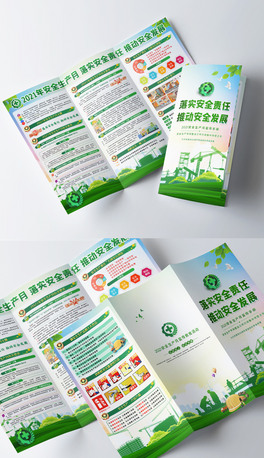 Gɫ2021ȫa(chn)»(dng)(y)փ(c)
