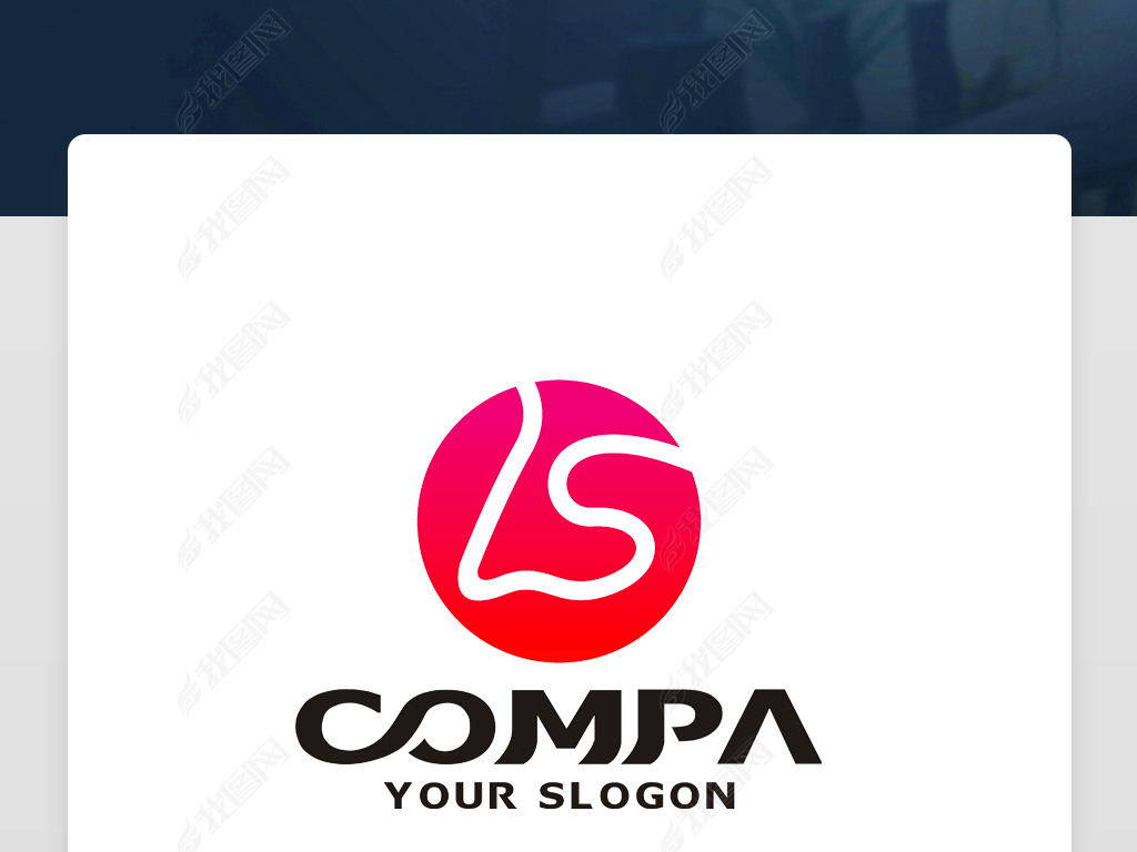 原创ls字母logo设计ls字母标志ls字母商标版权可商用