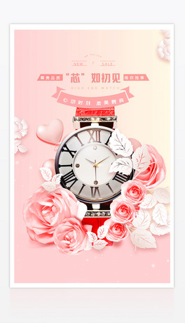 (chung)r(sh)520˹(ji)V溣(bo)ģ
