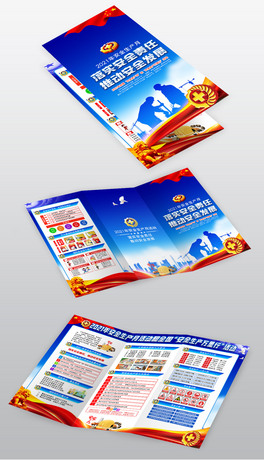 2021갲ȫa(chn)»(dng)(y)