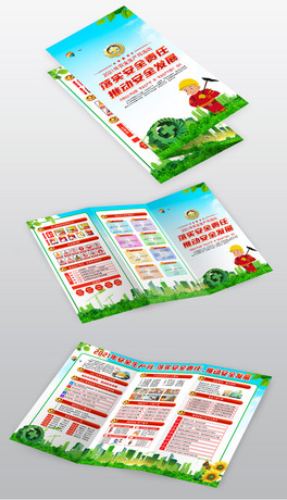 2021ȫa(chn)»(dng)(y)փ(c)
